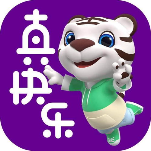 真低價源自硬實力 國美'真快樂'領(lǐng)跑日用百貨消費新趨勢