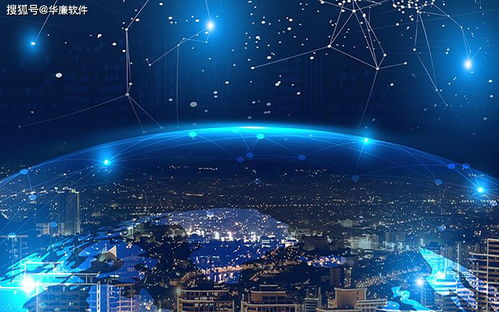 華廉軟件干部信息管理系統(tǒng)網(wǎng)絡(luò)安全審計(jì)系統(tǒng)與網(wǎng)絡(luò)信息安全軟件開(kāi)發(fā)