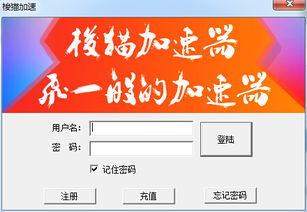在豬八戒網(wǎng)平臺如何選擇專業(yè)的網(wǎng)絡(luò)與信息安全軟件開發(fā)服務(wù)？
