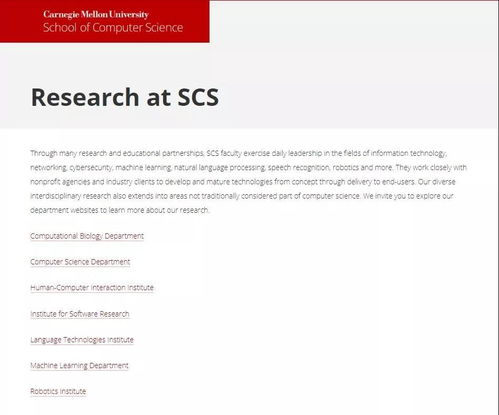 計(jì)算機(jī)專業(yè)之辨 網(wǎng)絡(luò)信息安全與軟件開發(fā)，哪個(gè)更“香”？