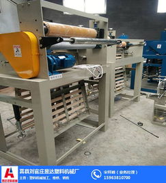 劉官莊昱達(dá)塑料機(jī)械廠 助力湖南吹膜機(jī)市場，精工機(jī)械與透明報(bào)價(jià)并行